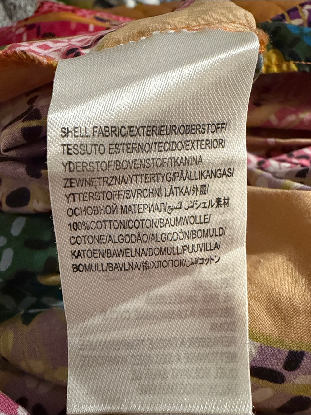 FARM Rio Beaded Macaws Midi Dress with Pink, Purple & Green Print - Picture 11 of 11
